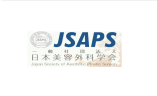 日本东京美容整形外科大会JSAPS