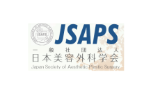 日本东京美容整形外科大会JSAPS