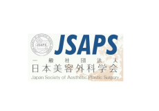 日本东京美容整形外科大会JSAPS