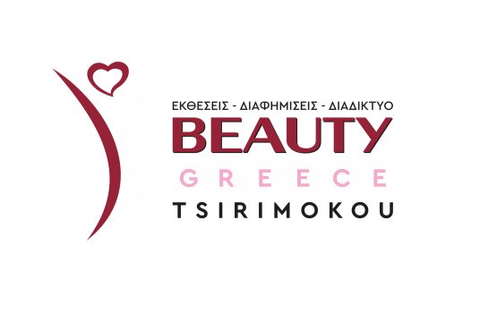 希腊皮尼亚美容及化妆品展览会BEAUTY Greece Peania