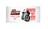 乌拉圭国际摩托车及零配件展览会Expo Moto Punta del Este
