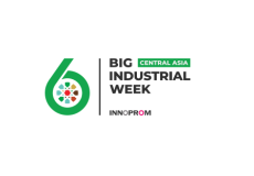 乌兹别克斯坦国际工业贸易展览会BIG INDUSTRIAL WEEK CENTRAL ASIA