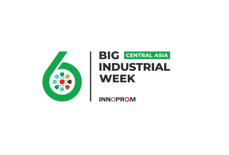 乌兹别克斯坦国际工业贸易展览会BIG INDUSTRIAL WEEK CENTRAL ASIA