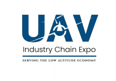 巴基斯坦国际无人机展览会UAVIC EXPO