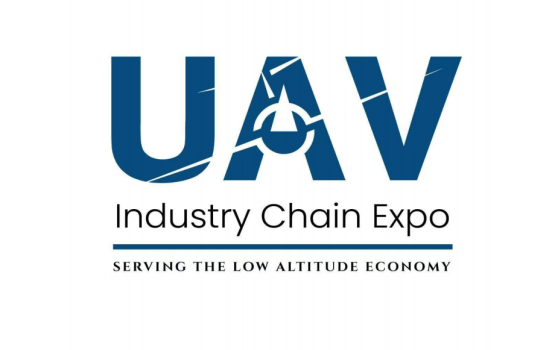 巴基斯坦国际无人机展览会UAVIC EXPO