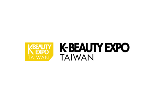 台湾省台北美容美发美甲展览会K-BEAUTY EXPO TAIWAN