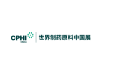中国上海世界制药原料展CPhI China