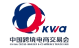 中国（福州）跨境电商交易会春季跨交会