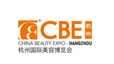 中国美容博览会-杭州美博会China Beauty Expo-HANGZHOU