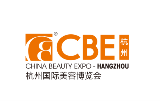 中国美容博览会-杭州美博会China Beauty Expo-HANGZHOU