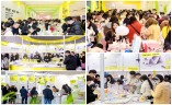 中国杭州美妆创新展览会CiE