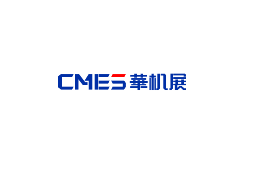 天津国际机床展CMES