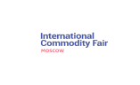 中国消费品（俄罗斯）品牌展览会China Commodity Fair Moscow