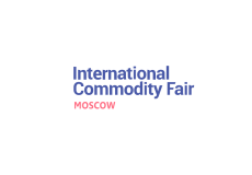 中国消费品（俄罗斯）品牌展览会China Commodity Fair Moscow