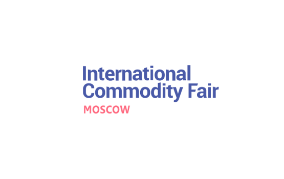 中国消费品（俄罗斯）品牌展览会China Commodity Fair Moscow