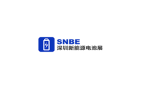深圳国际新能源电池产业展览会SNBE