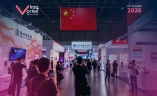 伊拉克美容化妆品及个护展览会Iraq Vortex Beauty Expo