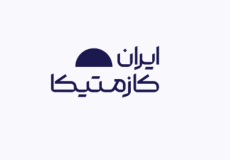伊朗化妆品、卫生与洗涤剂展览会IRAN COSMETICA