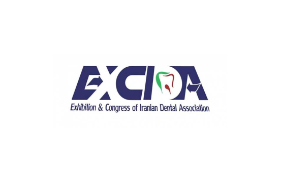 伊朗德黑兰国际牙科展览会EXCIDA