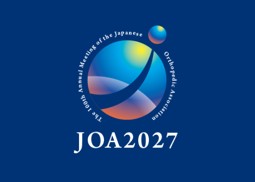 日本骨科协会年会JOA