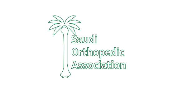 沙特骨科医学会年度大会SOAM / SAOS