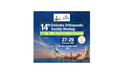 阿联酋骨科协会国际骨科大会UAEOS