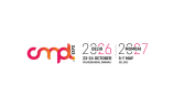 印度新德里自有品牌及代工制造展览会CMPL Expo New Delhi