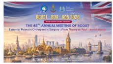 泰国皇家骨科医师学院年会RCOST