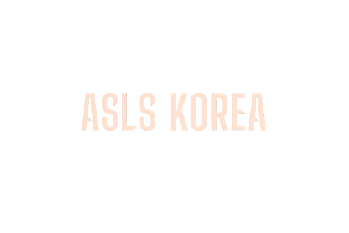 韩国首尔医美设备展览会春季ASLS KOREA SPRING