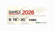 韩国京畿国际牙科学术大会GAMEX