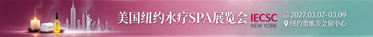 美国纽约泳池SPA展